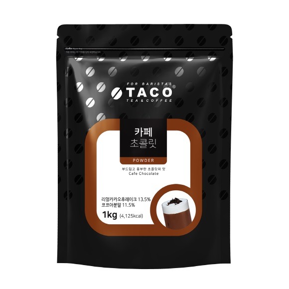 [타코 카페 초콜릿 파우더 (1kg)]