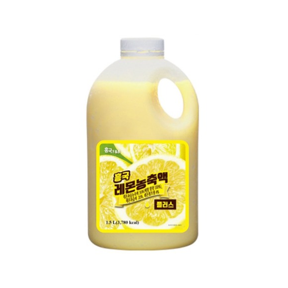 [레몬 농축액 1.5L / 냉장품 흥국 ]